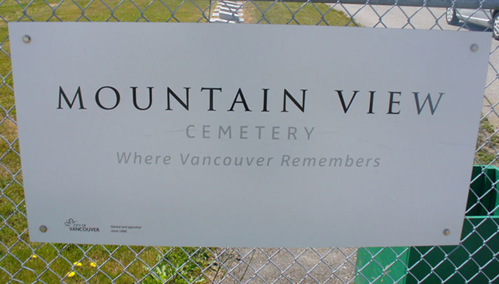 Mountain View Cemetery (Vancouver)